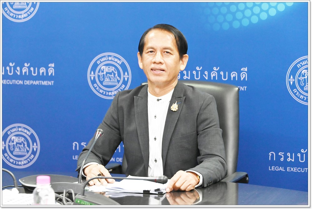 ﻿กรมบังคับคดี จัดประชุมติดตามผลการดำเนินงานตามค่าเป้าหมายกรมบังคับคดี ประจำปีงบประมาณ พ.ศ. 2568 ครั้งที่ 7/2568